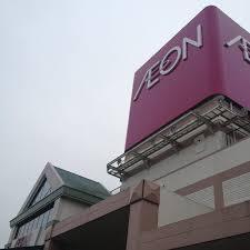 ケイアイテラス 笠間市笠間1期 2号棟(イオン笠間店)