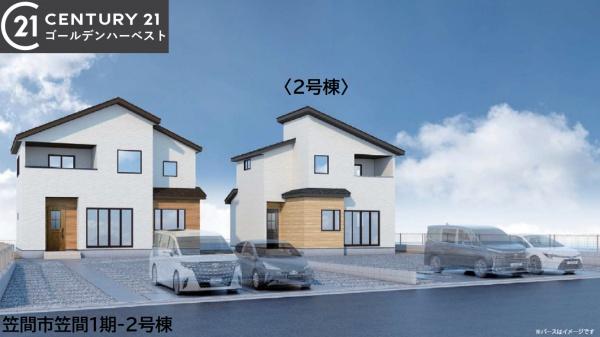 ケイアイテラス　笠間市笠間1期　2号棟