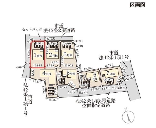 リーブルガーデン　第1笠間市笠間　1号棟