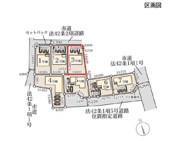 リーブルガーデン　第1笠間市笠間　3号棟