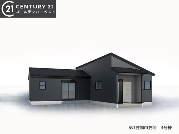 リーブルガーデン　第1笠間市笠間　4号棟