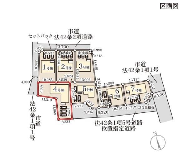リーブルガーデン　第1笠間市笠間　4号棟