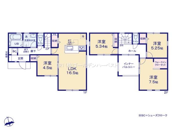 リーブルガーデン　第1笠間市笠間　5号棟