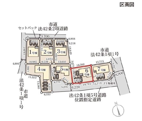 リーブルガーデン　第1笠間市笠間　6号棟