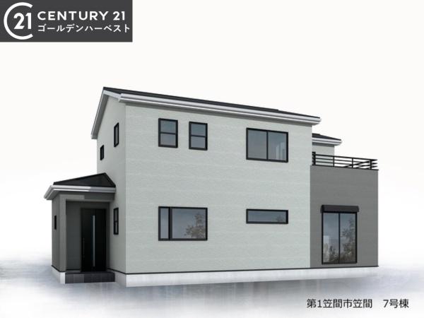 リーブルガーデン　第1笠間市笠間　7号棟