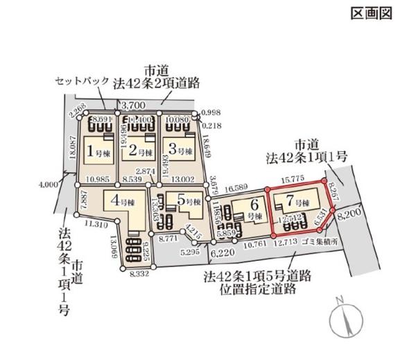 リーブルガーデン　第1笠間市笠間　7号棟