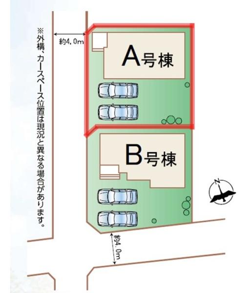 ハートフルタウン　水戸市元吉田町2235番　A号棟