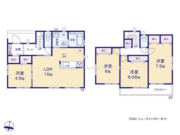 ハートフルタウン　水戸市見和3丁目169番　A号棟