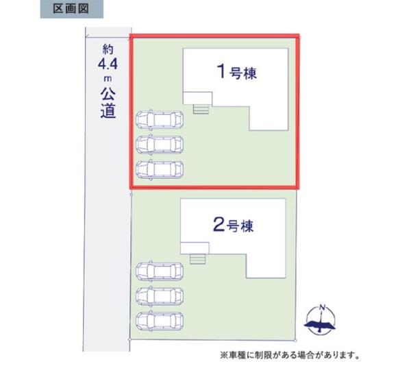 ケイアイリガーレ　水戸市酒門町15期　1号棟