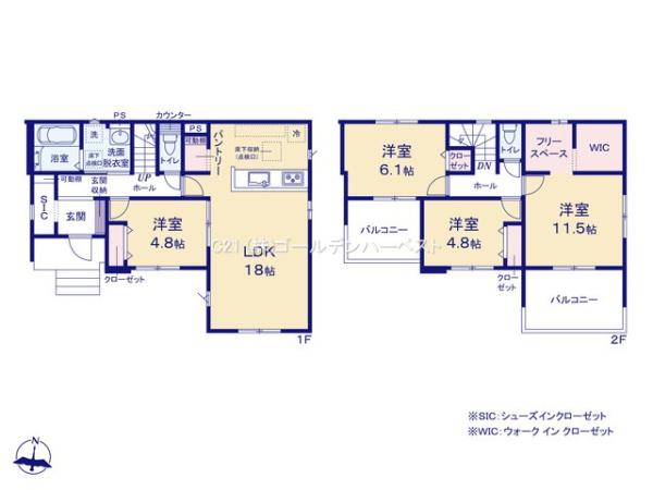ケイアイリガーレ　水戸市酒門町15期　2号棟