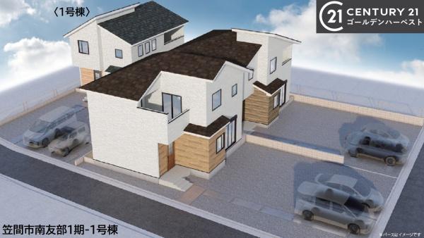 ケイアイテラス　笠間市南友部1期　1号棟