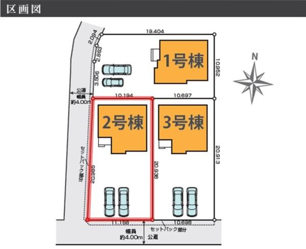 ケイアイテラス　笠間市南友部1期　2号棟