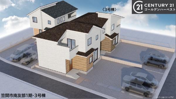 ケイアイテラス　笠間市南友部1期　3号棟