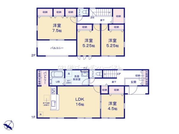 リーブルガーデン　水戸市内原町第11　全1棟