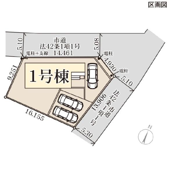 リーブルガーデン　水戸市内原町第11　全1棟