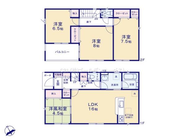 Cradlegarden水戸市酒門町第16　14号棟