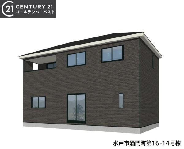 Cradlegarden水戸市酒門町第16　14号棟