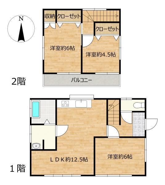 水戸市内原町の中古一戸建て
