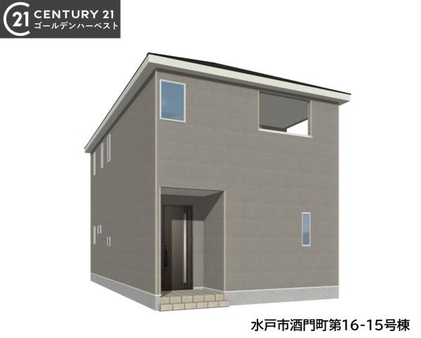 Cradlegarden水戸市酒門町第16　15号棟