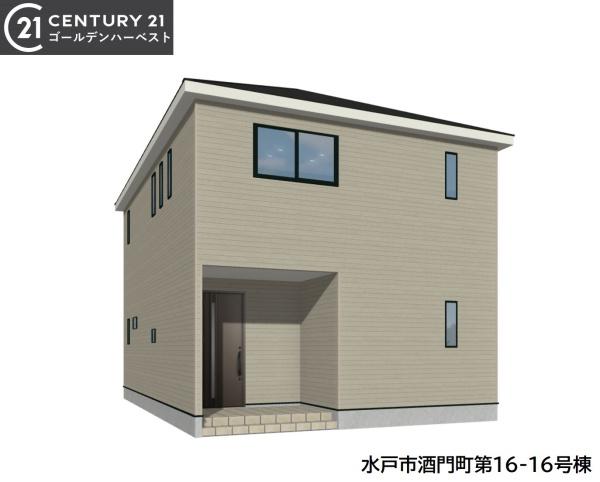 Cradlegarden水戸市酒門町第16　16号棟