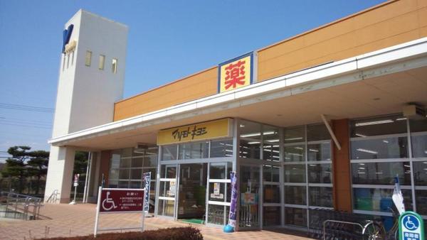 ひたちなか市大字東石川の中古一戸建て(マツモトキヨシヨークタウンひたちなか店)