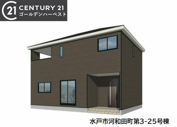 Cradlegarden水戸市河和田町第3　25号棟