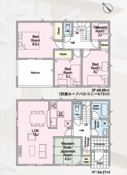 Cradlegarden水戸市河和田町第3　26号棟