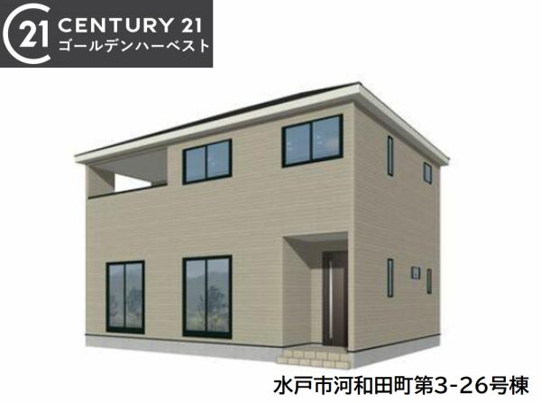 Cradlegarden水戸市河和田町第3　26号棟