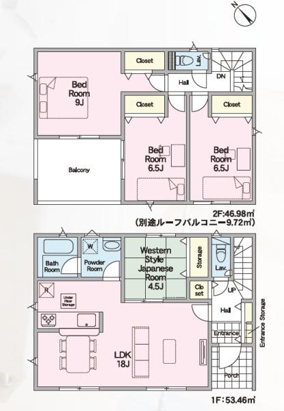 Cradlegarden水戸市河和田町第3　27号棟