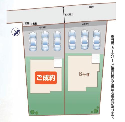 ハートフルタウン　水戸市若宮2丁目302番　B号棟