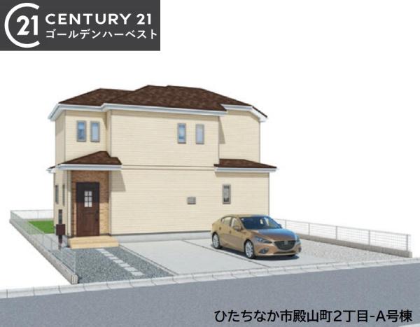 ハートフルタウン　ひたちなか市殿山町2丁目1672番　全1棟