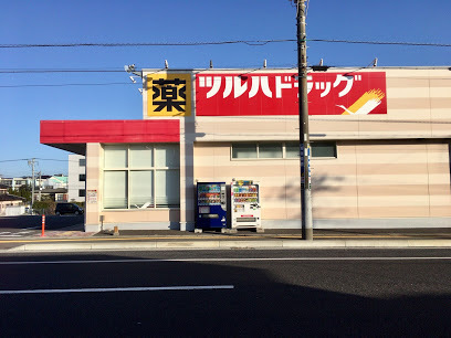ハートフルタウン　日立市水木町2丁目2127番　全1棟(ツルハドラッグ日立大みか店)