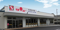 ハートフルタウン　日立市水木町2丁目2127番　全1棟(サンユーストアーおおみか店)