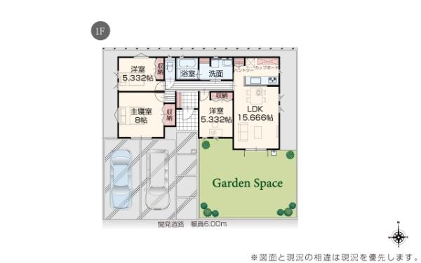 いろどりアイタウン笠間市平町23-P1　3号棟