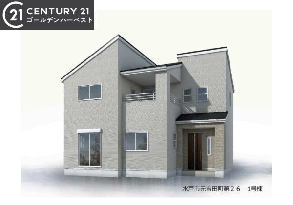 リーブルガーデン　水戸市元吉田町第26　全1棟