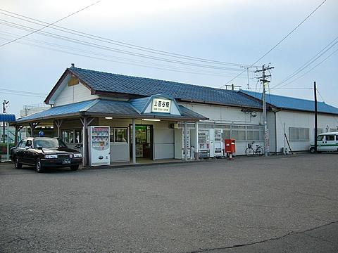 ケイアイリガーレ　那珂市菅谷11期　全1棟(上菅谷駅)