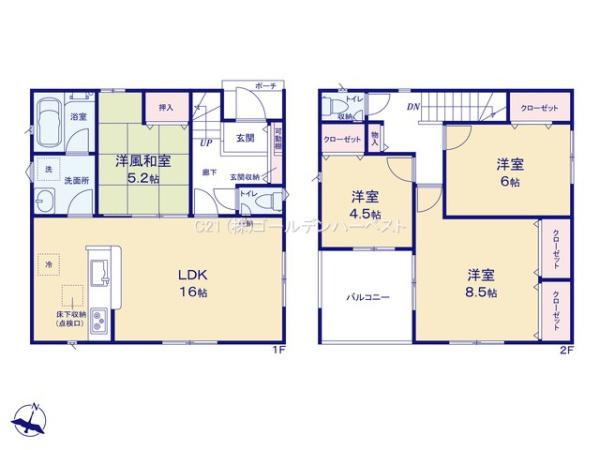 Cradlegarden水戸市西原第9　1号棟
