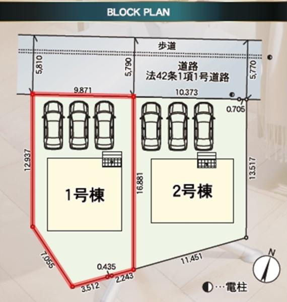 Cradlegarden水戸市西原第9　1号棟