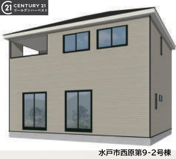 Cradlegarden水戸市西原第9　2号棟