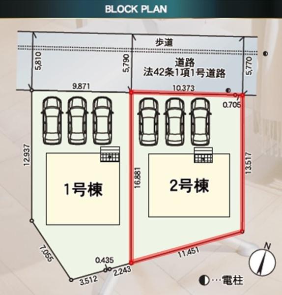 Cradlegarden水戸市西原第9　2号棟