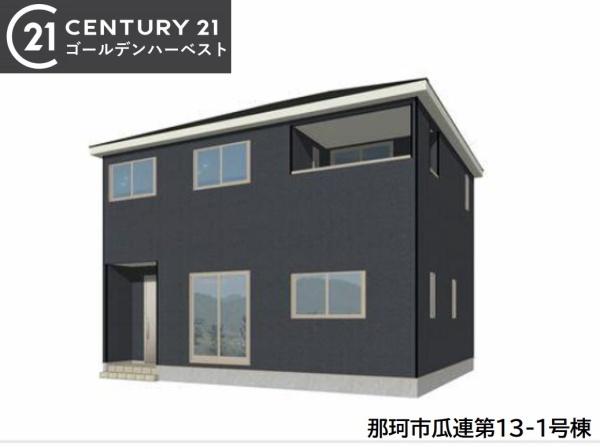 Cradlegarden那珂市瓜連第13　1号棟