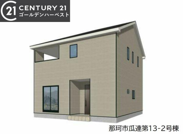 Cradlegarden那珂市瓜連第13　2号棟