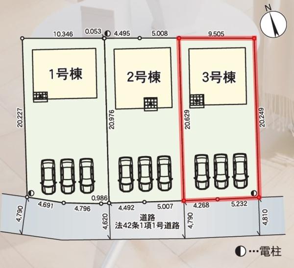 Cradlegarden那珂市瓜連第13　3号棟