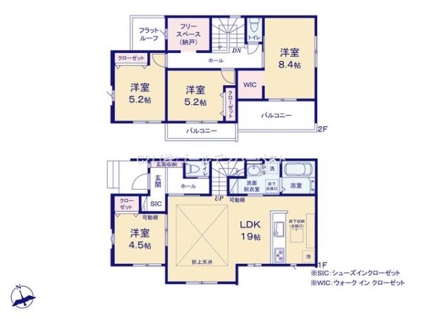 ケイアイリガーレ　ひたちなか市津田4期　全1棟