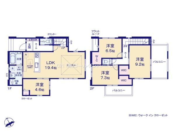 ケイアイリガーレ　日立市相賀町1期　全1棟