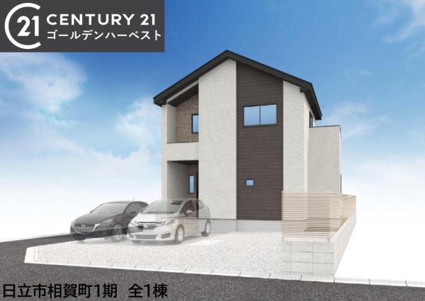 ケイアイリガーレ　日立市相賀町1期　全1棟