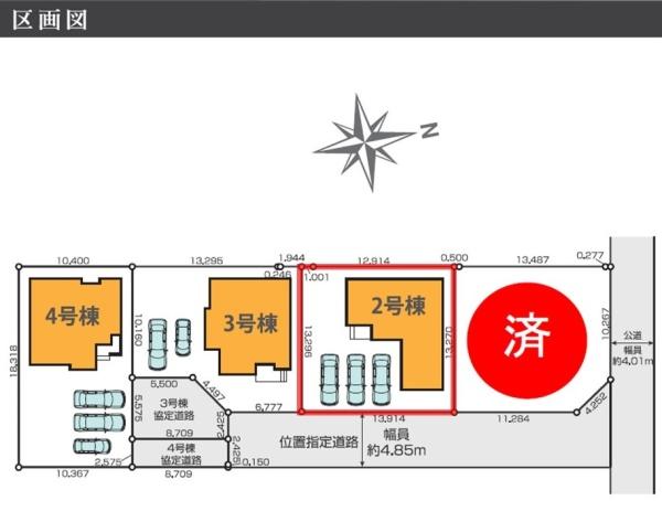 ケイアイテラス　水戸市笠原町2期　2号棟