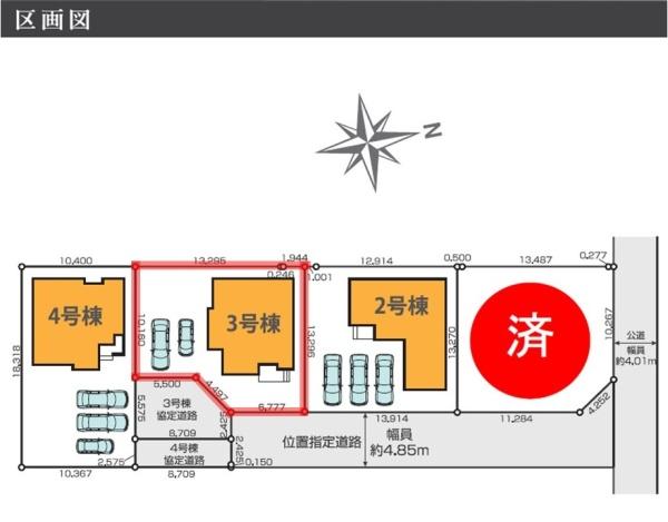 ケイアイテラス　水戸市笠原町2期　3号棟