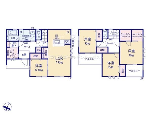 リーブルガーデン　水戸市見川12期　2号棟