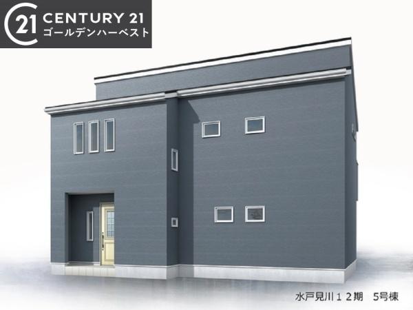 リーブルガーデン　水戸市見川12期　5号棟
